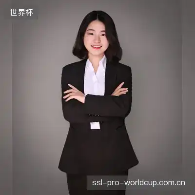 顾莲