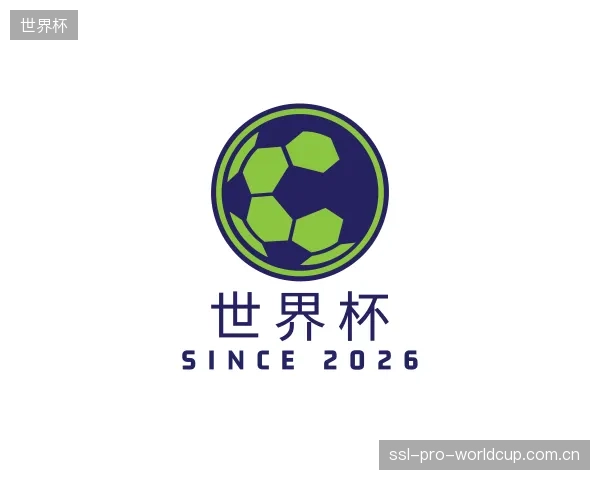 发现世界杯集团